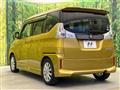 2019 Suzuki Solio Bandit