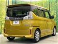 2019 Suzuki Solio Bandit