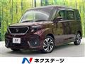 2022 Suzuki Solio Bandit