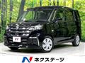 2025 Suzuki Solio