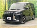 2026 Suzuki Solio Bandit