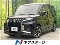 2026 Suzuki Solio Bandit