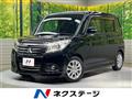 2019 Mitsubishi Delica D2