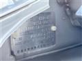 2008 Nissan Elgrand