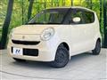 2006 Suzuki MR Wagon