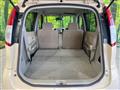 2006 Suzuki MR Wagon