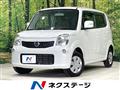 2012 Nissan Moco