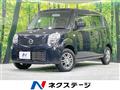 2015 Nissan Moco