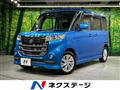 2017 Suzuki Suzuki Others