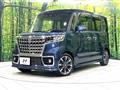 2023 Suzuki Suzuki Others