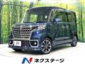 2023 Suzuki Suzuki Others