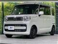 2022 Suzuki Spacia