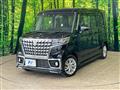 2022 Suzuki Suzuki Others