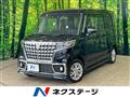 2022 Suzuki Suzuki Others