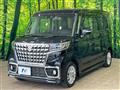 2022 Suzuki Suzuki Others