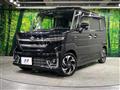 2024 Suzuki Suzuki Others