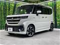 2024 Suzuki Suzuki Others