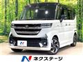 2026 Suzuki Suzuki Others