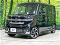 2026 Suzuki Suzuki Others