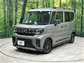 2025 Suzuki Suzuki Others