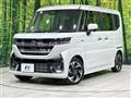2026 Suzuki Suzuki Others