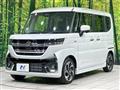 2026 Suzuki Suzuki Others