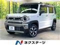 2022 Suzuki Hustler