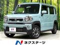 2020 Suzuki Hustler