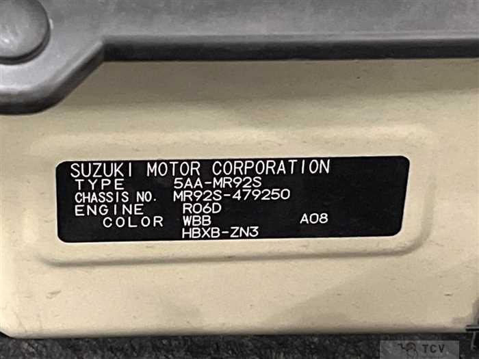 2024 Suzuki Hustler