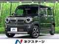 2026 Suzuki Hustler