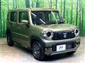 2026 Suzuki Hustler