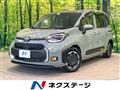 2023 Toyota Sienta