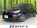 2020 Toyota Toyota Others