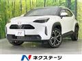 2024 Toyota Yaris Cross