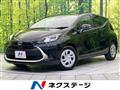 2024 Toyota AQUA