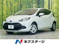2025 Toyota AQUA