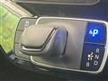 2025 Toyota AQUA