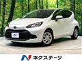 2021 Toyota AQUA