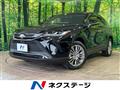 2023 Toyota Harrier