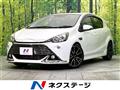2014 Toyota AQUA