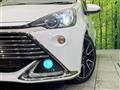 2014 Toyota AQUA