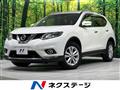 2016 Nissan X-Trail