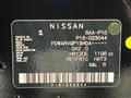 2021 Nissan KIX