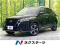 2021 Nissan KIX