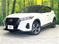 2021 Nissan KIX