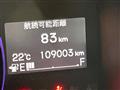 2014 Honda Step WGN