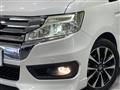 2014 Honda Step WGN