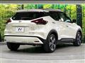 2024 Nissan KIX