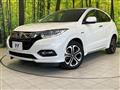 2020 Honda VEZEL