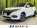 2020 Honda VEZEL